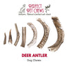 Large Deer Antler-All Natural, Grade A, Premium Antler Dog Treats, Organic Dog Chews, Naturally Shed Antlers from USA